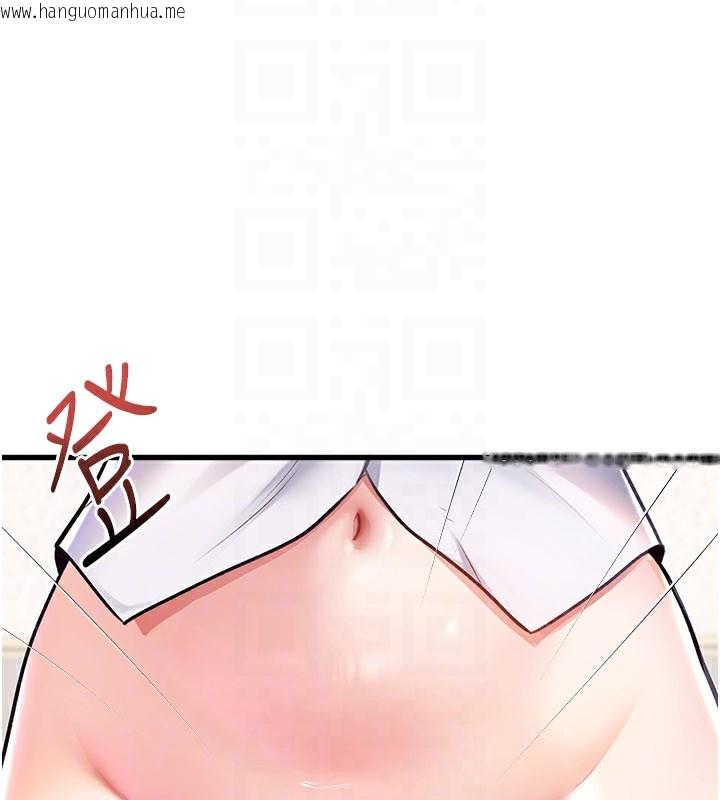 韩国漫画特色新视界韩漫_特色新视界-第2话-上司的义务是协助泄欲在线免费阅读-韩国漫画-第29张图片