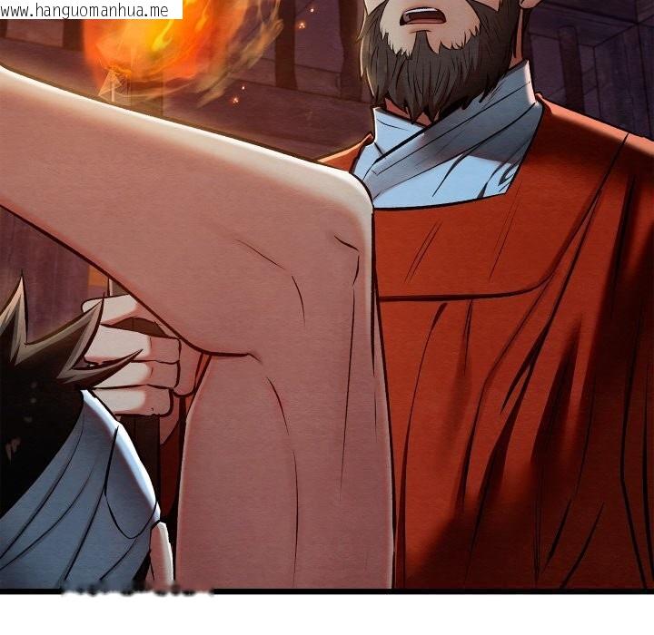 韩国漫画亲密宝鉴韩漫_亲密宝鉴-第38话在线免费阅读-韩国漫画-第31张图片