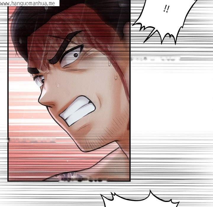 韩国漫画会长家的小儿子韩漫_会长家的小儿子-第33话在线免费阅读-韩国漫画-第114张图片