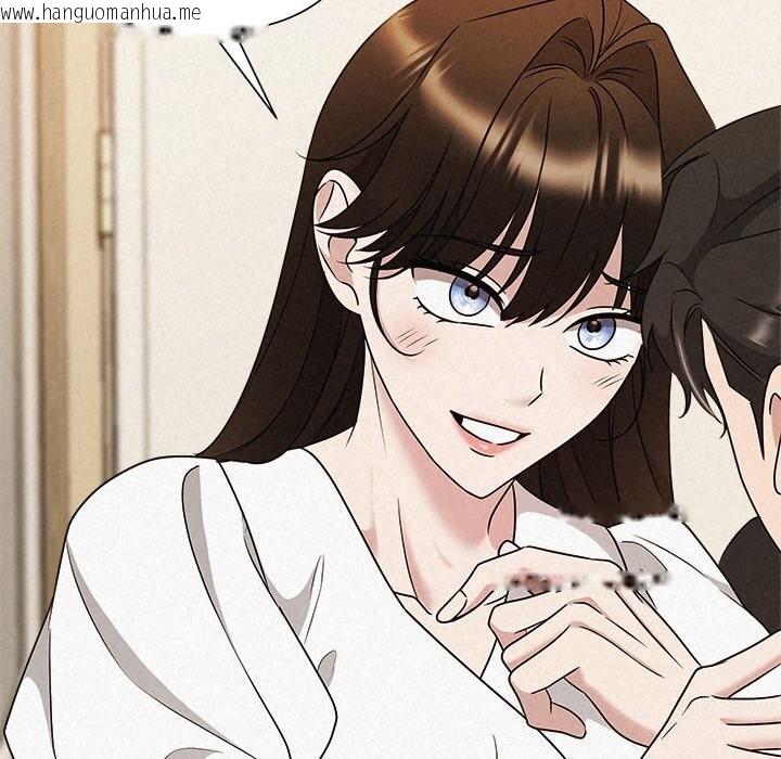 韩国漫画被吞噬的夜韩漫_被吞噬的夜-第54话在线免费阅读-韩国漫画-第45张图片