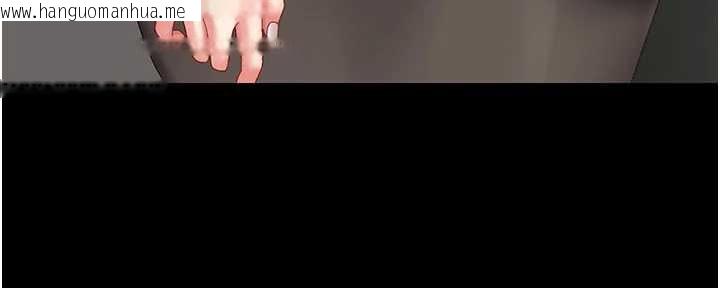 韩国漫画复仇母女丼韩漫_复仇母女丼-第120话-脱离人妻身分的若妤在线免费阅读-韩国漫画-第83张图片