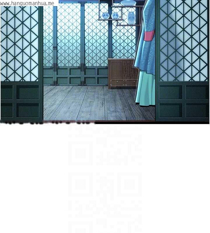 韩国漫画命运:贞洁欲女韩漫_命运:贞洁欲女-第57话-分身密会官衙行初夜在线免费阅读-韩国漫画-第83张图片