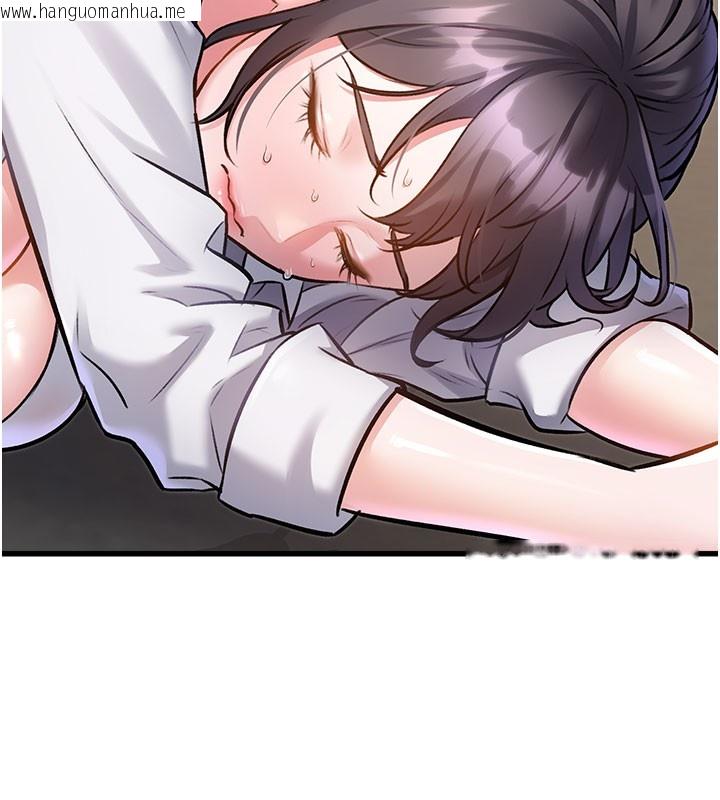 韩国漫画特色新视界韩漫_特色新视界-第7话-深度清洁服务在线免费阅读-韩国漫画-第158张图片