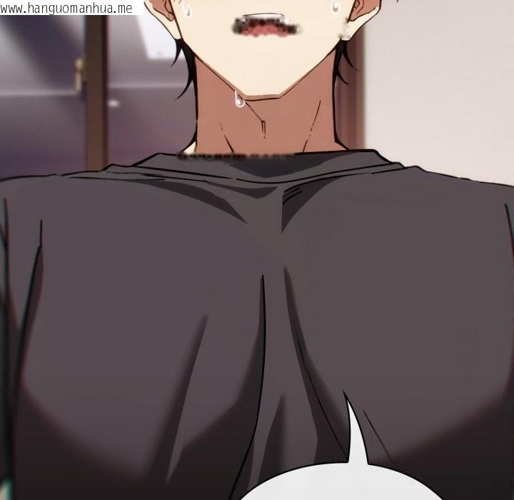 韩国漫画调教开关：第二季韩漫_调教开关：第二季-第5话在线免费阅读-韩国漫画-第39张图片