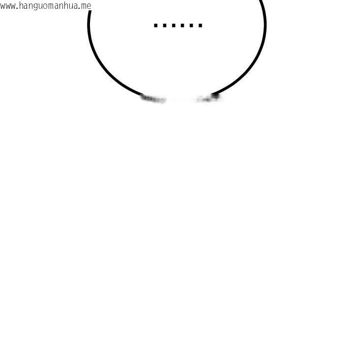 韩国漫画与初恋的意外同居韩漫_与初恋的意外同居-第34话在线免费阅读-韩国漫画-第54张图片