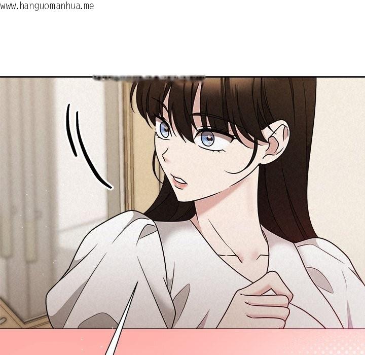 韩国漫画被吞噬的夜韩漫_被吞噬的夜-第54话在线免费阅读-韩国漫画-第31张图片