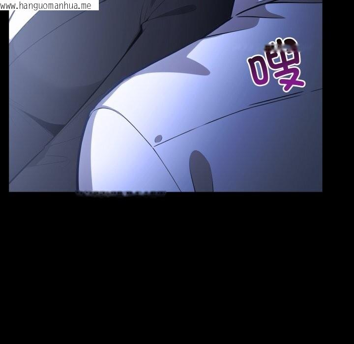 韩国漫画异世界骑士团长韩漫_异世界骑士团长-第36话在线免费阅读-韩国漫画-第26张图片