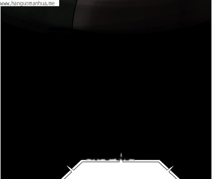 韩国漫画堕落物语2韩漫_堕落物语2-第27话-身心彻底沦陷的囚禁生活在线免费阅读-韩国漫画-第45张图片