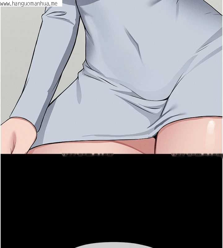 韩国漫画尸变家园:以身相许韩漫_尸变家园:以身相许-第12话-为了孩子张开双腿在线免费阅读-韩国漫画-第94张图片