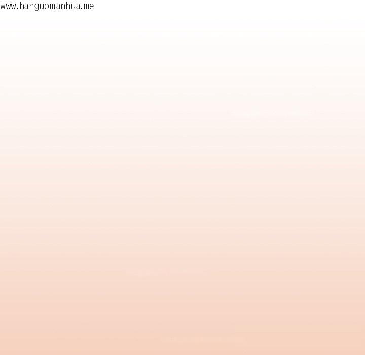 韩国漫画调教开关：第二季韩漫_调教开关：第二季-第5话在线免费阅读-韩国漫画-第47张图片