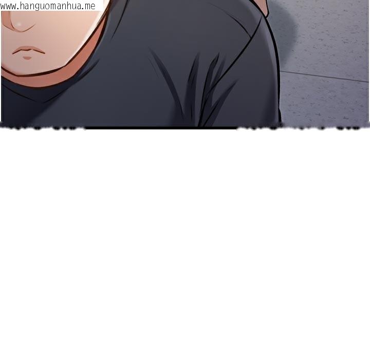 韩国漫画特色新视界韩漫_特色新视界-第5话-用餐规定是…?!在线免费阅读-韩国漫画-第15张图片
