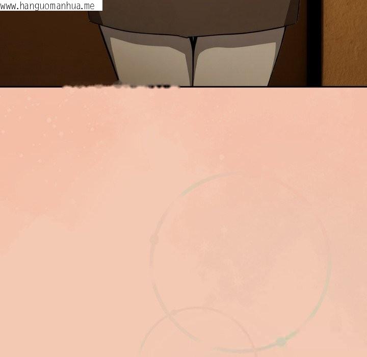 韩国漫画调教开关：第二季韩漫_调教开关：第二季-第5话在线免费阅读-韩国漫画-第64张图片