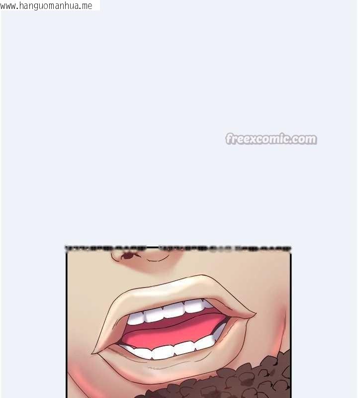 韩国漫画大凤村妇女会韩漫_大凤村妇女会-第16话-让我喂饱妳饥渴的鲍鲍在线免费阅读-韩国漫画-第15张图片