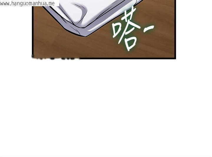 韩国漫画特色新视界韩漫_特色新视界-第6话-抱歉，我来帮你清干净…在线免费阅读-韩国漫画-第35张图片