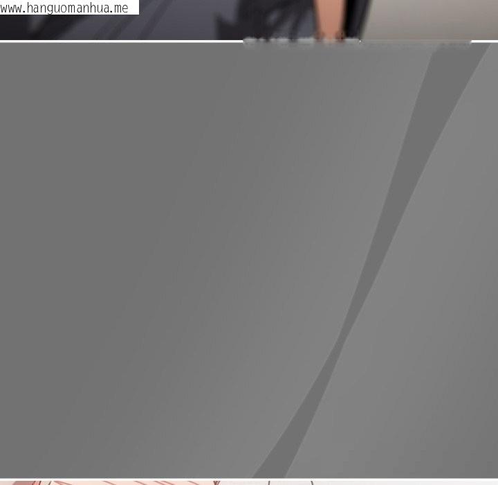 韩国漫画调教开关：第二季韩漫_调教开关：第二季-第5话在线免费阅读-韩国漫画-第148张图片