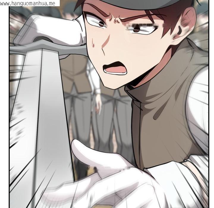 韩国漫画异世界骑士团长韩漫_异世界骑士团长-第35话在线免费阅读-韩国漫画-第46张图片