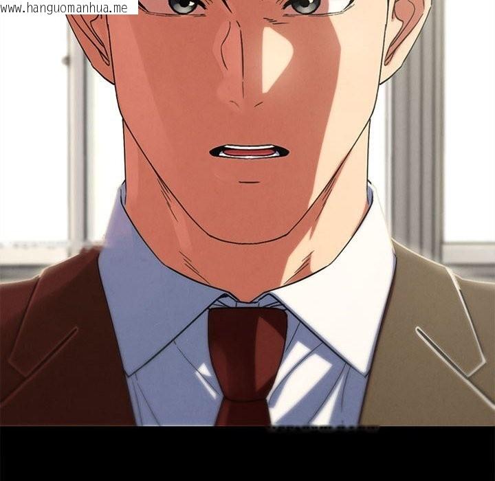 韩国漫画危险同学会韩漫_危险同学会-第85话在线免费阅读-韩国漫画-第109张图片