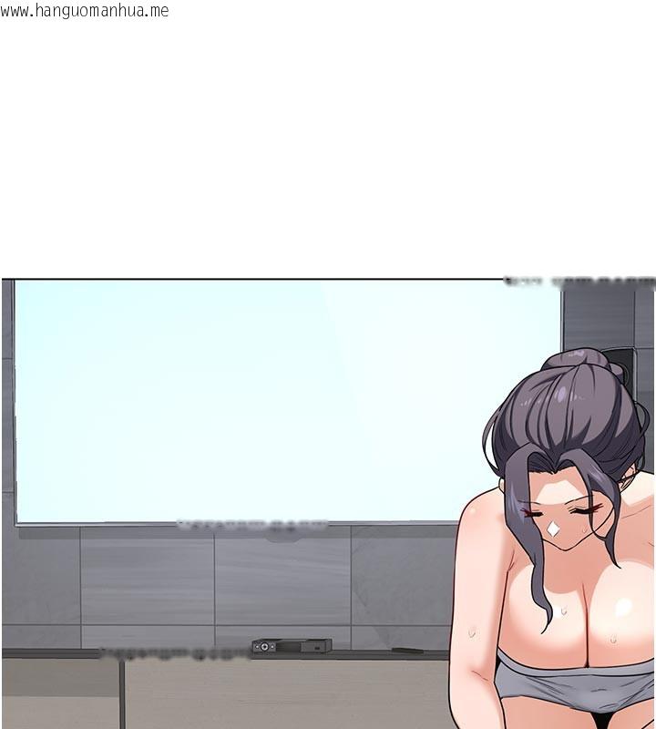 韩国漫画熟女交换计划韩漫_熟女交换计划-第38话-完全接受儿子的阿姨在线免费阅读-韩国漫画-第138张图片