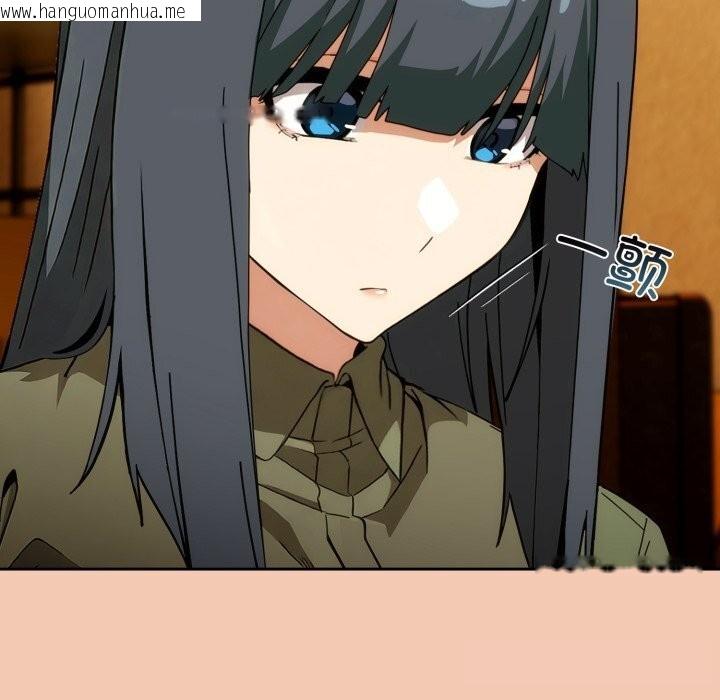 韩国漫画调教开关：第二季韩漫_调教开关：第二季-第5话在线免费阅读-韩国漫画-第88张图片