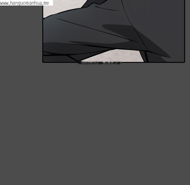 韩国漫画异世界骑士团长韩漫_异世界骑士团长-第35话在线免费阅读-韩国漫画-第133张图片