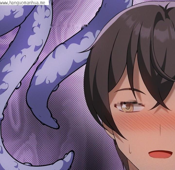 韩国漫画我靠升级逆袭成为大师韩漫_我靠升级逆袭成为大师-第63话在线免费阅读-韩国漫画-第45张图片