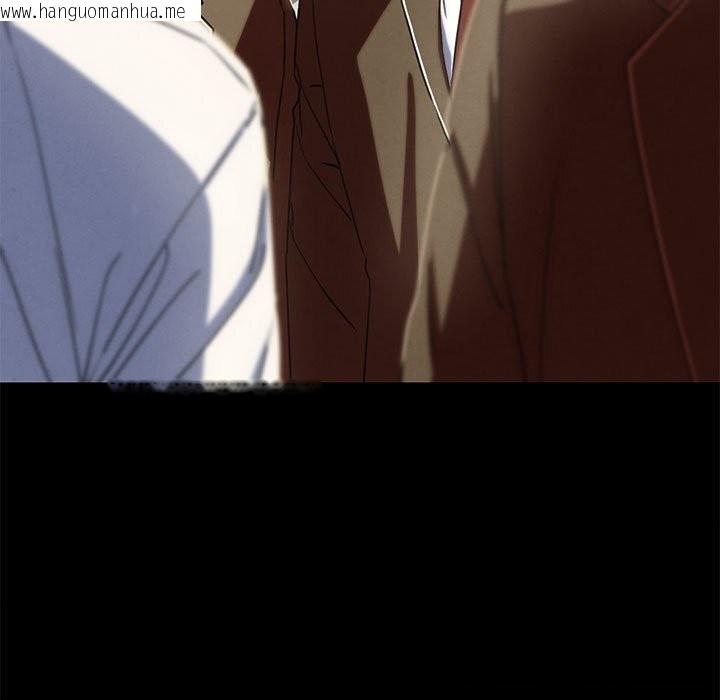 韩国漫画危险同学会韩漫_危险同学会-第85话在线免费阅读-韩国漫画-第116张图片