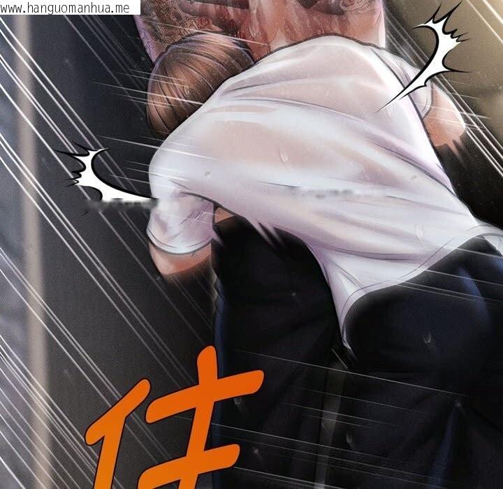 韩国漫画会长家的小儿子韩漫_会长家的小儿子-第33话在线免费阅读-韩国漫画-第34张图片