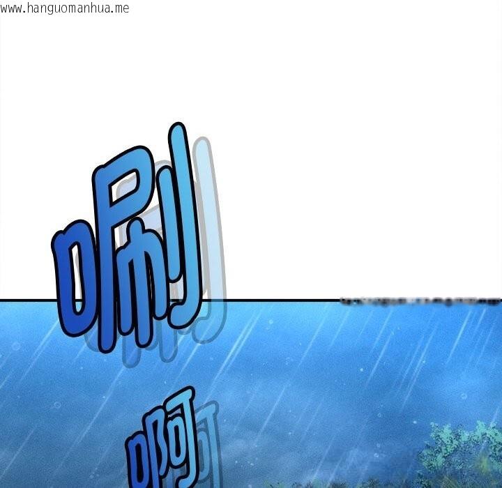 韩国漫画会长家的小儿子韩漫_会长家的小儿子-第33话在线免费阅读-韩国漫画-第79张图片