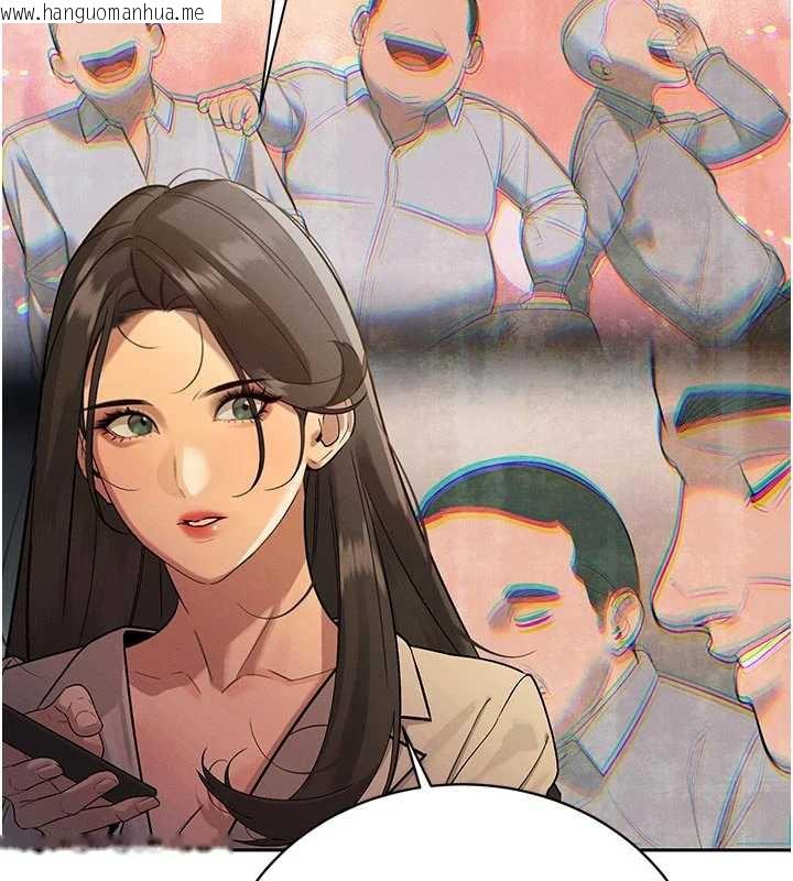 韩国漫画暴君会长的娇媳们韩漫_暴君会长的娇媳们-第7话-药物高潮爽歪歪在线免费阅读-韩国漫画-第47张图片