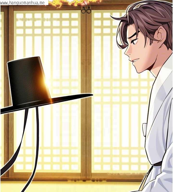 韩国漫画命运:贞洁欲女韩漫_命运:贞洁欲女-第57话-分身密会官衙行初夜在线免费阅读-韩国漫画-第109张图片