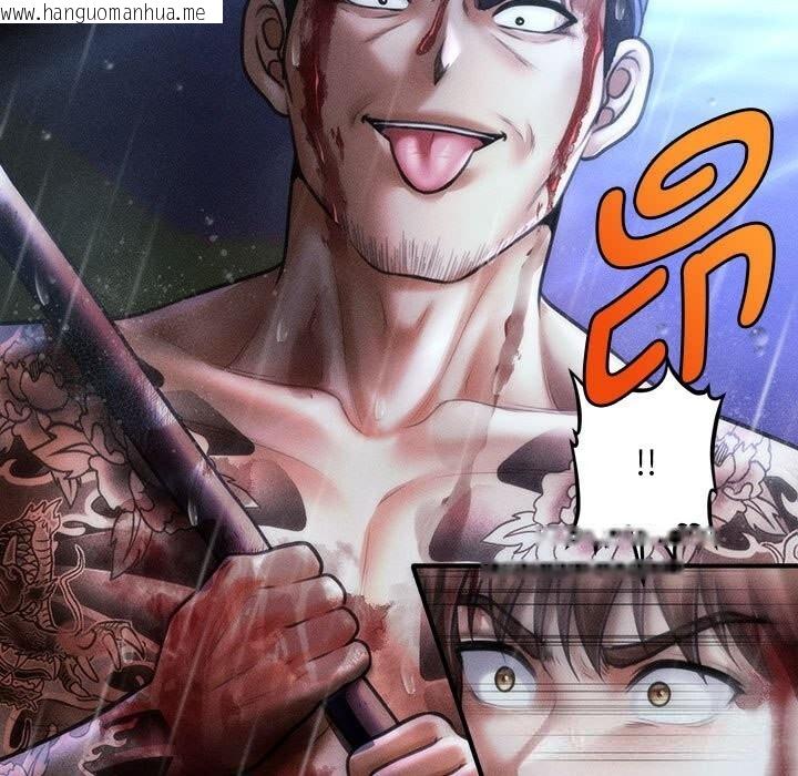 韩国漫画会长家的小儿子韩漫_会长家的小儿子-第33话在线免费阅读-韩国漫画-第19张图片