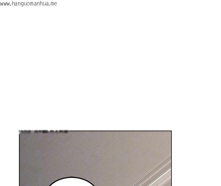 韩国漫画熟女交换计划韩漫_熟女交换计划-第38话-完全接受儿子的阿姨在线免费阅读-韩国漫画-第104张图片