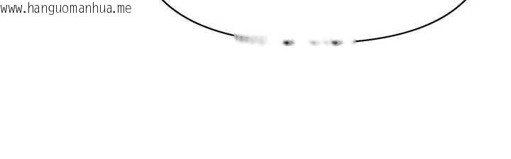 韩国漫画报告女班长:一根突起韩漫_报告女班长:一根突起-第21话-要舔看看吗?在线免费阅读-韩国漫画-第52张图片