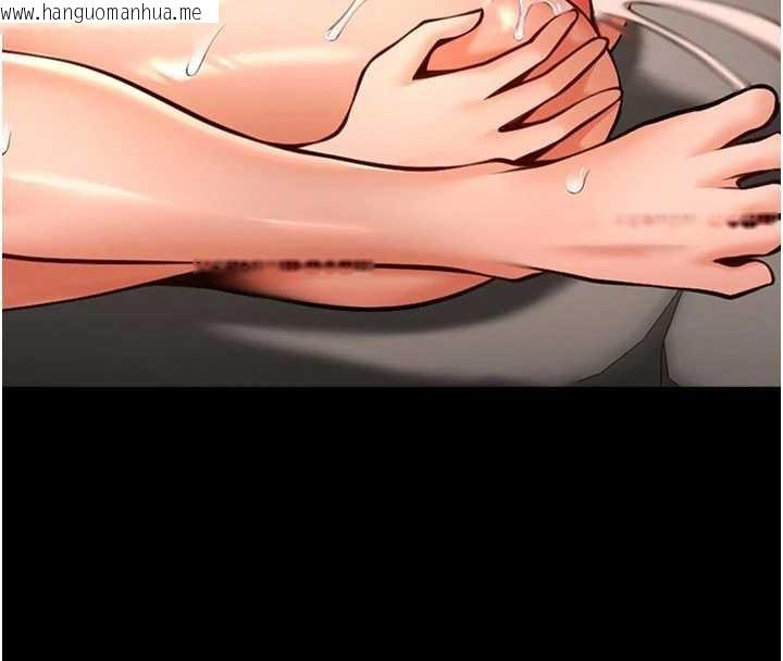 韩国漫画炸裂吧!巨棒韩漫_炸裂吧!巨棒-第98话-来比比看啊在线免费阅读-韩国漫画-第151张图片