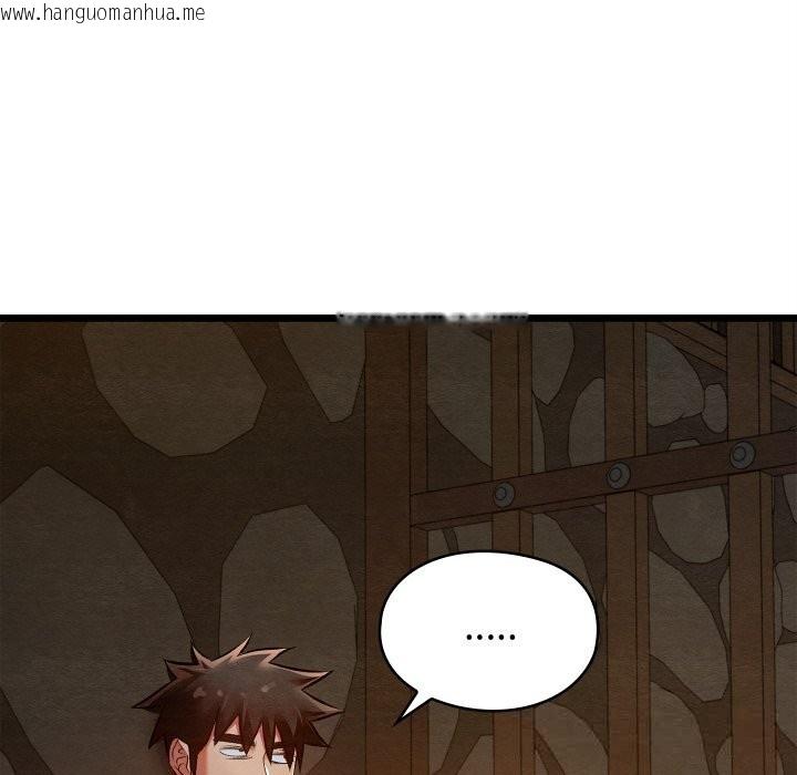 韩国漫画亲密宝鉴韩漫_亲密宝鉴-第38话在线免费阅读-韩国漫画-第46张图片