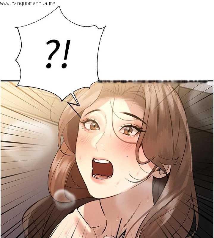 韩国漫画暴君会长的娇媳们韩漫_暴君会长的娇媳们-第7话-药物高潮爽歪歪在线免费阅读-韩国漫画-第90张图片