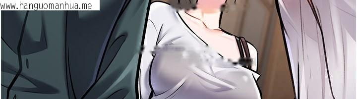 韩国漫画特色新视界韩漫_特色新视界-第6话-抱歉，我来帮你清干净…在线免费阅读-韩国漫画-第6张图片