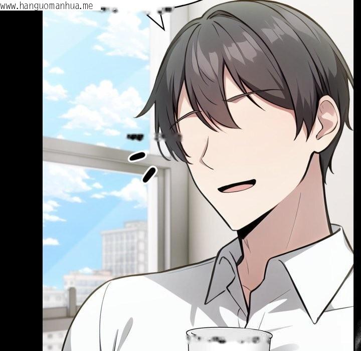 韩国漫画异世界骑士团长韩漫_异世界骑士团长-第36话在线免费阅读-韩国漫画-第6张图片