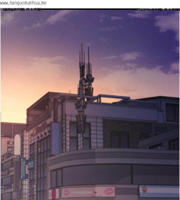 韩国漫画特色新视界韩漫_特色新视界-第3话-参与活动请射精在线免费阅读-韩国漫画-第209张图片