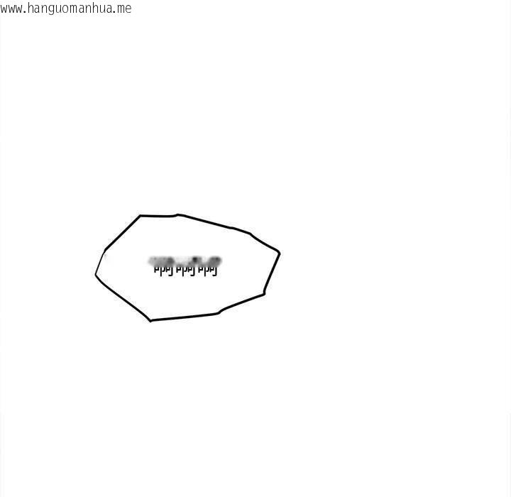 韩国漫画会长家的小儿子韩漫_会长家的小儿子-第33话在线免费阅读-韩国漫画-第50张图片