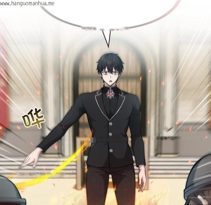 韩国漫画异世界骑士团长韩漫_异世界骑士团长-第35话在线免费阅读-韩国漫画-第95张图片