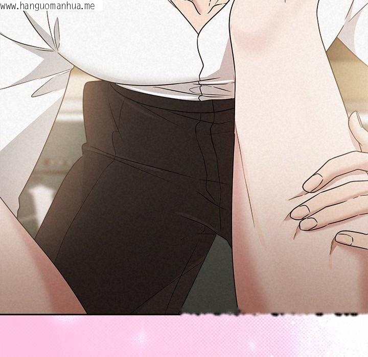 韩国漫画被吞噬的夜韩漫_被吞噬的夜-第54话在线免费阅读-韩国漫画-第88张图片