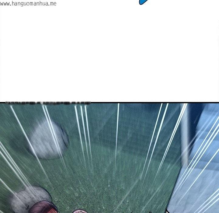 韩国漫画会长家的小儿子韩漫_会长家的小儿子-第33话在线免费阅读-韩国漫画-第44张图片