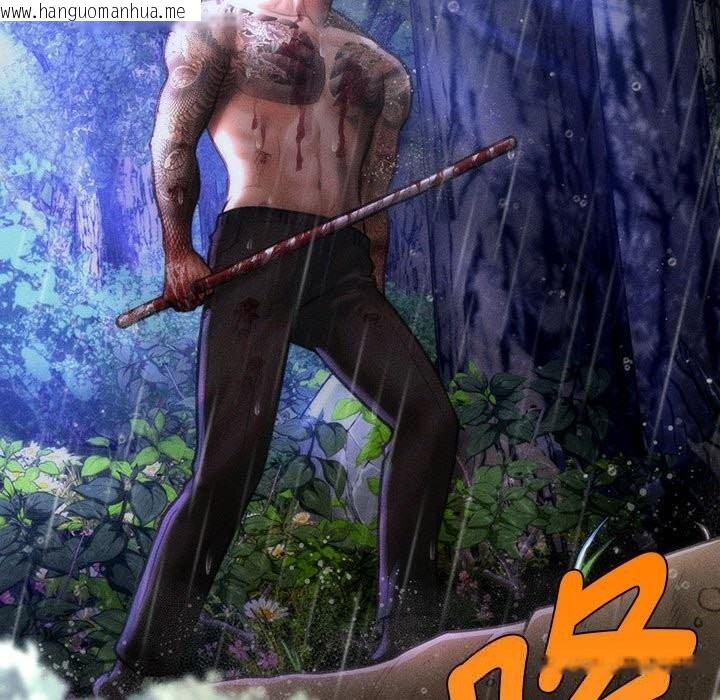 韩国漫画会长家的小儿子韩漫_会长家的小儿子-第33话在线免费阅读-韩国漫画-第82张图片