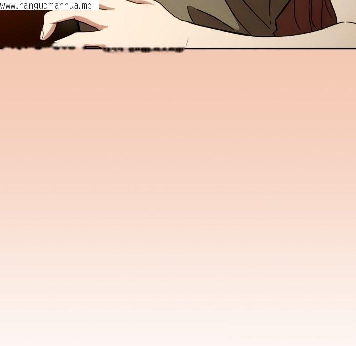 韩国漫画调教开关：第二季韩漫_调教开关：第二季-第5话在线免费阅读-韩国漫画-第113张图片