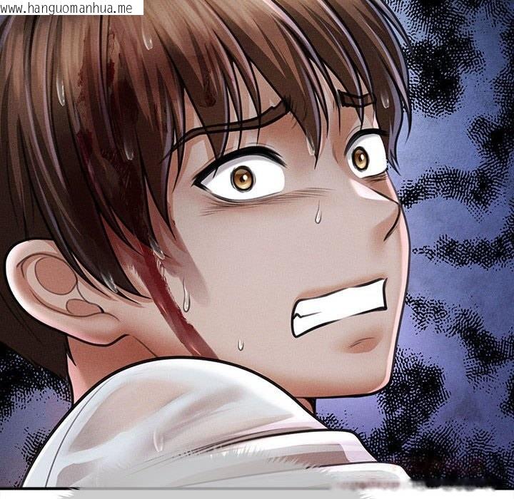 韩国漫画会长家的小儿子韩漫_会长家的小儿子-第33话在线免费阅读-韩国漫画-第57张图片