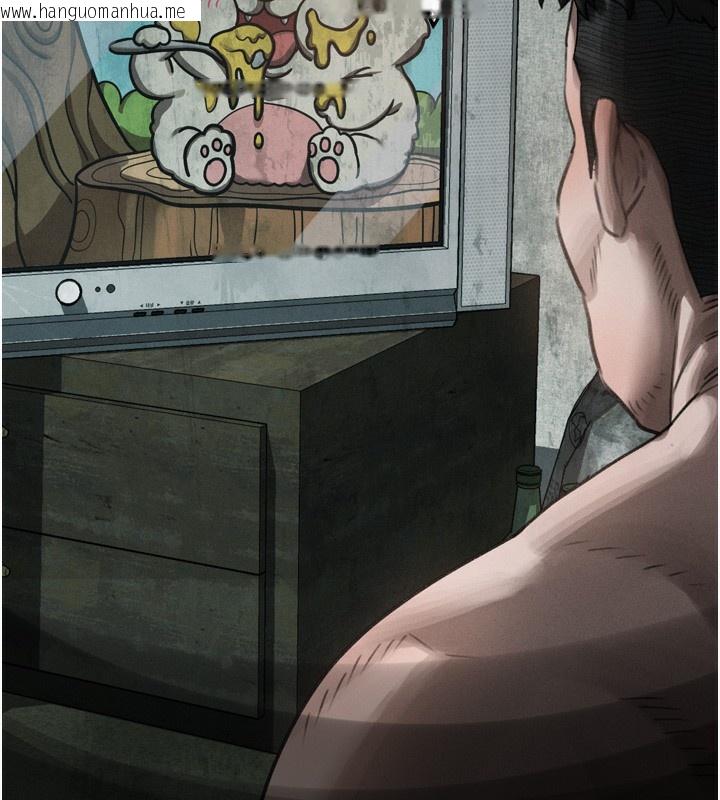 韩国漫画堕落物语2韩漫_堕落物语2-第27话-身心彻底沦陷的囚禁生活在线免费阅读-韩国漫画-第44张图片