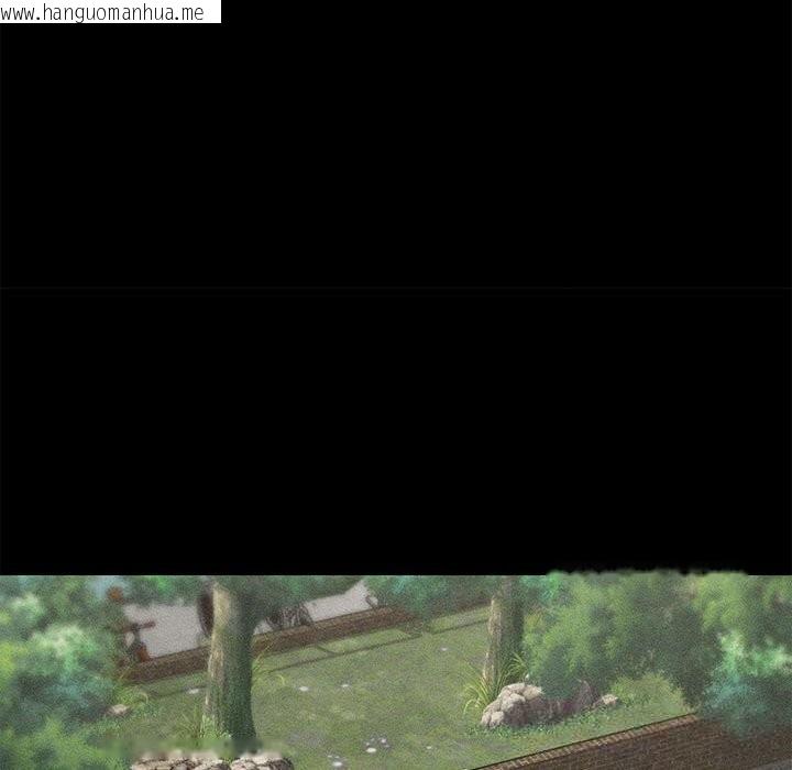 韩国漫画危险同学会韩漫_危险同学会-第85话在线免费阅读-韩国漫画-第169张图片