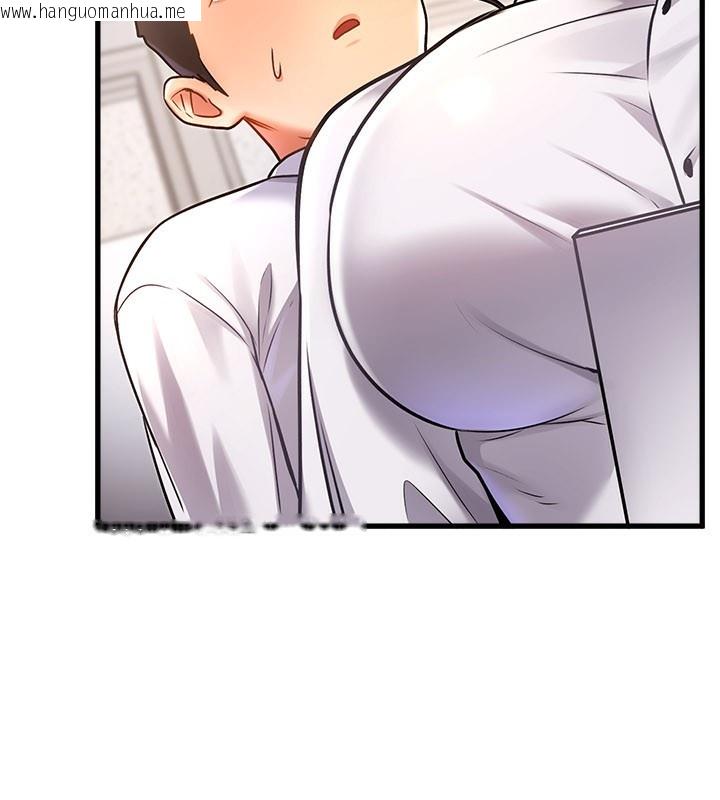 韩国漫画特色新视界韩漫_特色新视界-第2话-上司的义务是协助泄欲在线免费阅读-韩国漫画-第163张图片