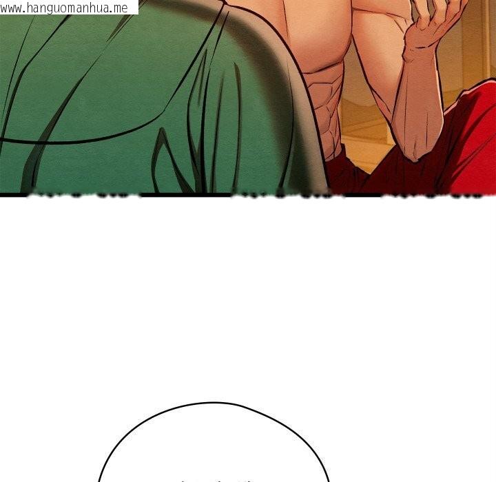 韩国漫画亲密宝鉴韩漫_亲密宝鉴-第38话在线免费阅读-韩国漫画-第110张图片